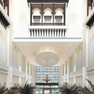 Apart-hotel Bab Al Qasr